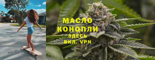 PSILOCYBIN Верхнеуральск